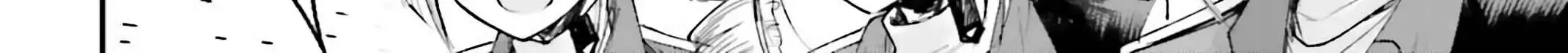That Is Needed for a Villainous Aristocrat Chapter 13 page 99 - 
