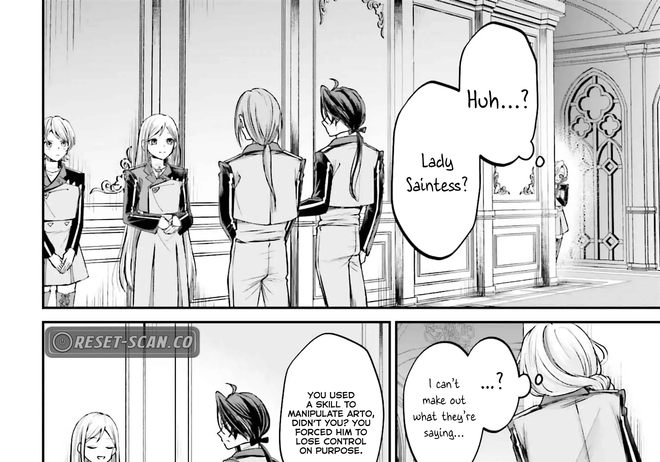 That Is Needed for a Villainous Aristocrat Chapter 14 page 12 - 