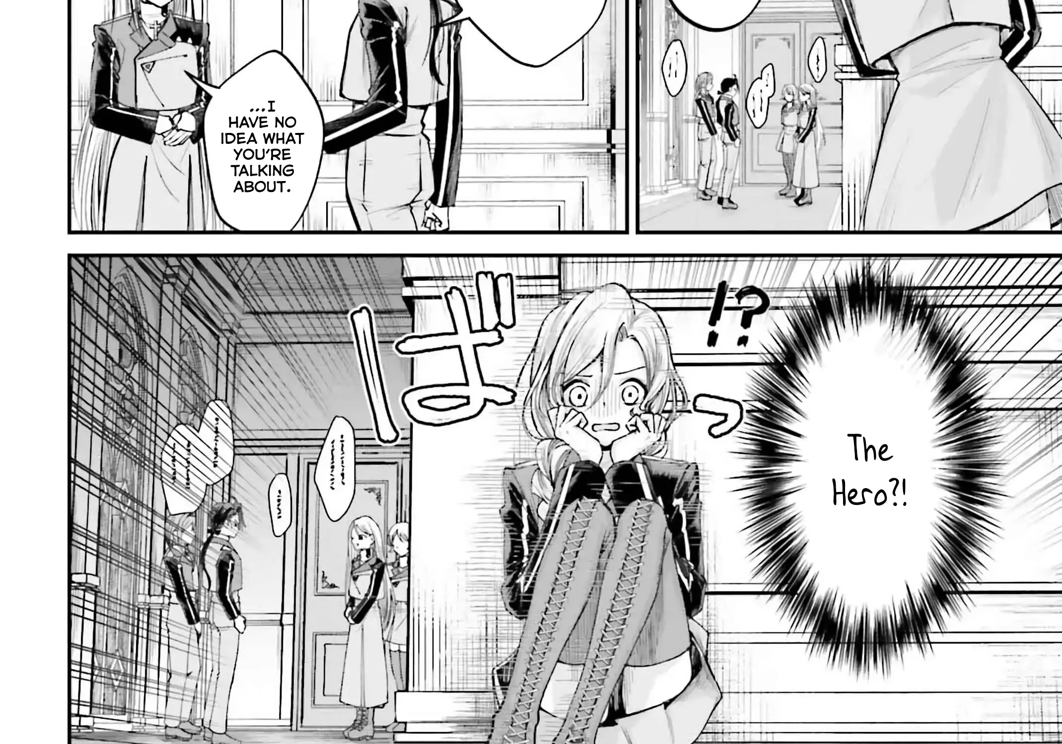 That Is Needed for a Villainous Aristocrat Chapter 14 page 13 - 