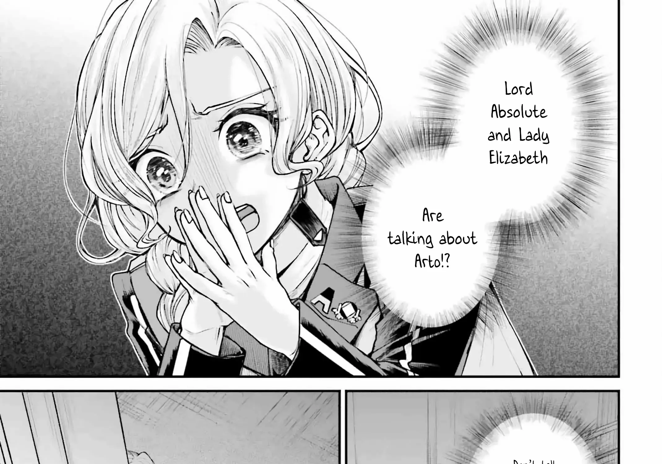 That Is Needed for a Villainous Aristocrat Chapter 14 page 15 - 