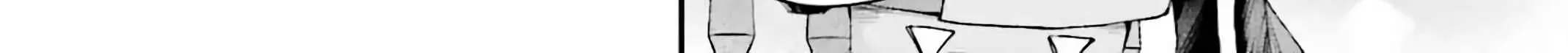 That Is Needed for a Villainous Aristocrat Chapter 14 page 26 - 