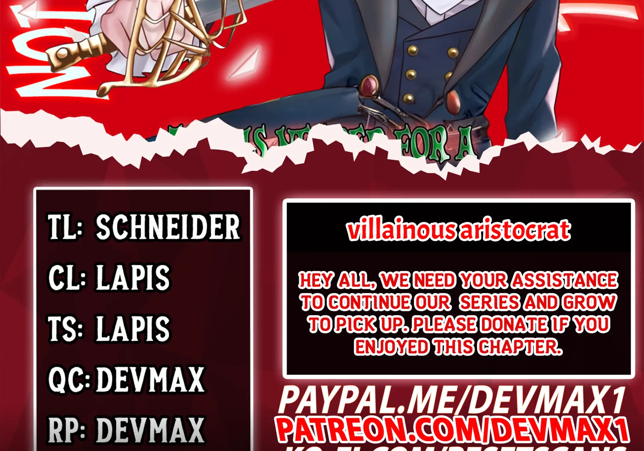 That Is Needed for a Villainous Aristocrat Chapter 14 page 4 - 