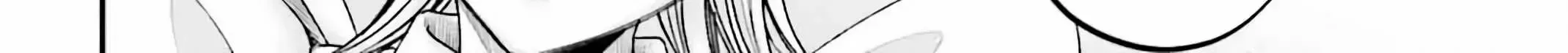 That Is Needed for a Villainous Aristocrat Chapter 14 page 32 - 
