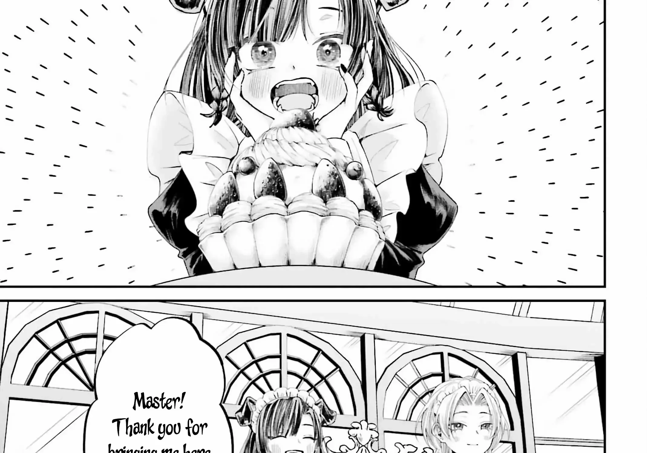 That Is Needed for a Villainous Aristocrat Chapter 14 page 33 - 