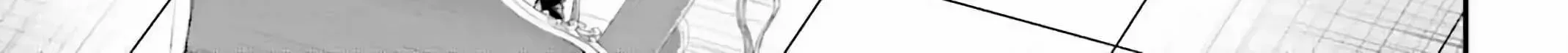 That Is Needed for a Villainous Aristocrat Chapter 14 page 35 - 