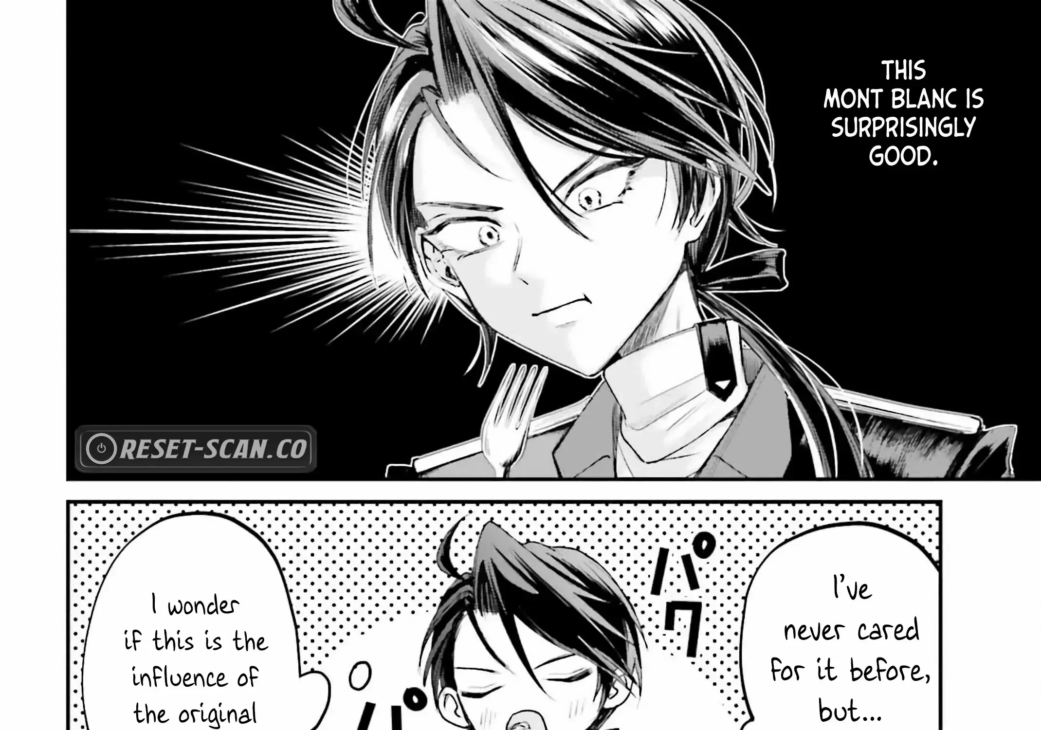 That Is Needed for a Villainous Aristocrat Chapter 14 page 36 - 