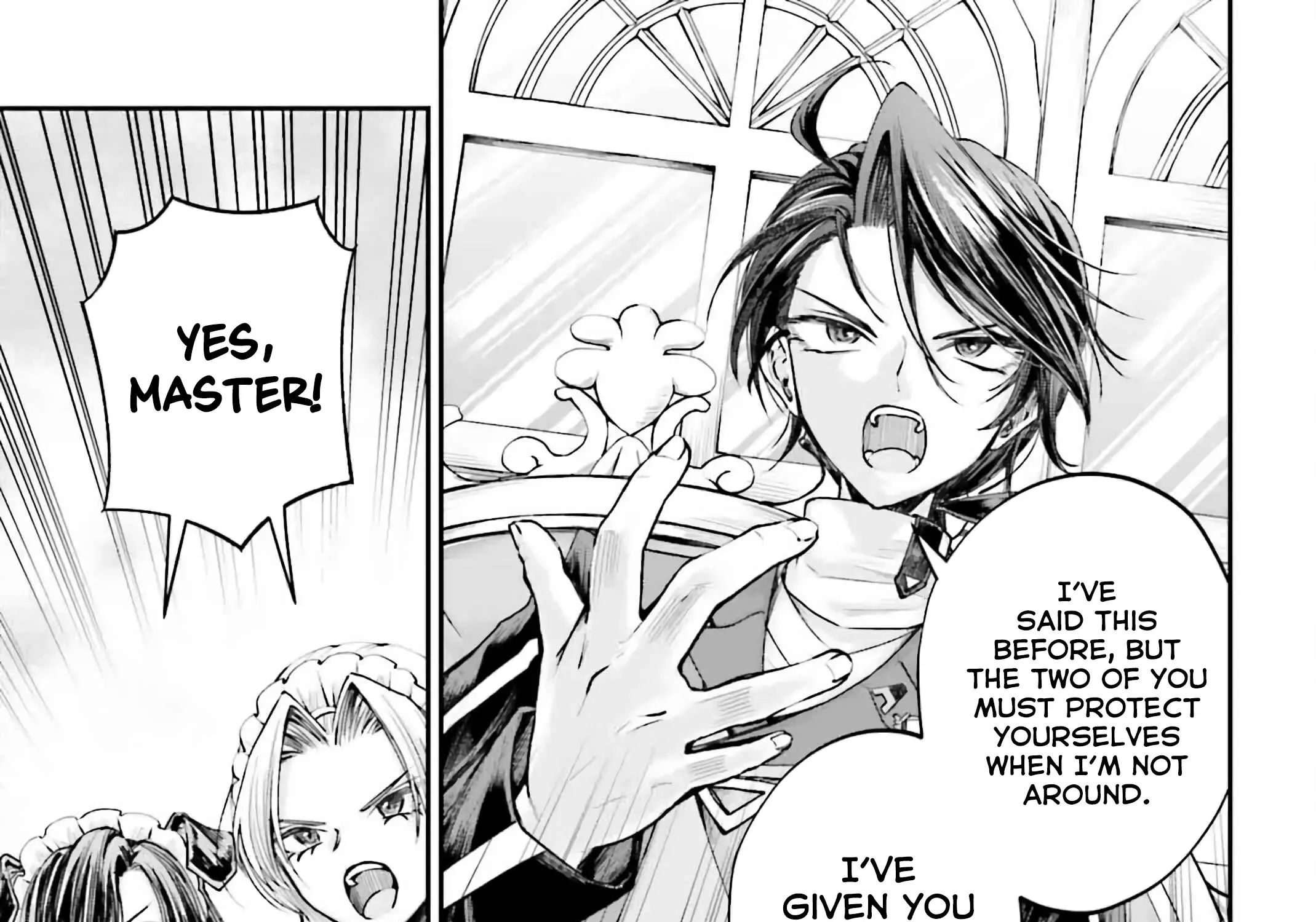 That Is Needed for a Villainous Aristocrat Chapter 14 page 45 - 