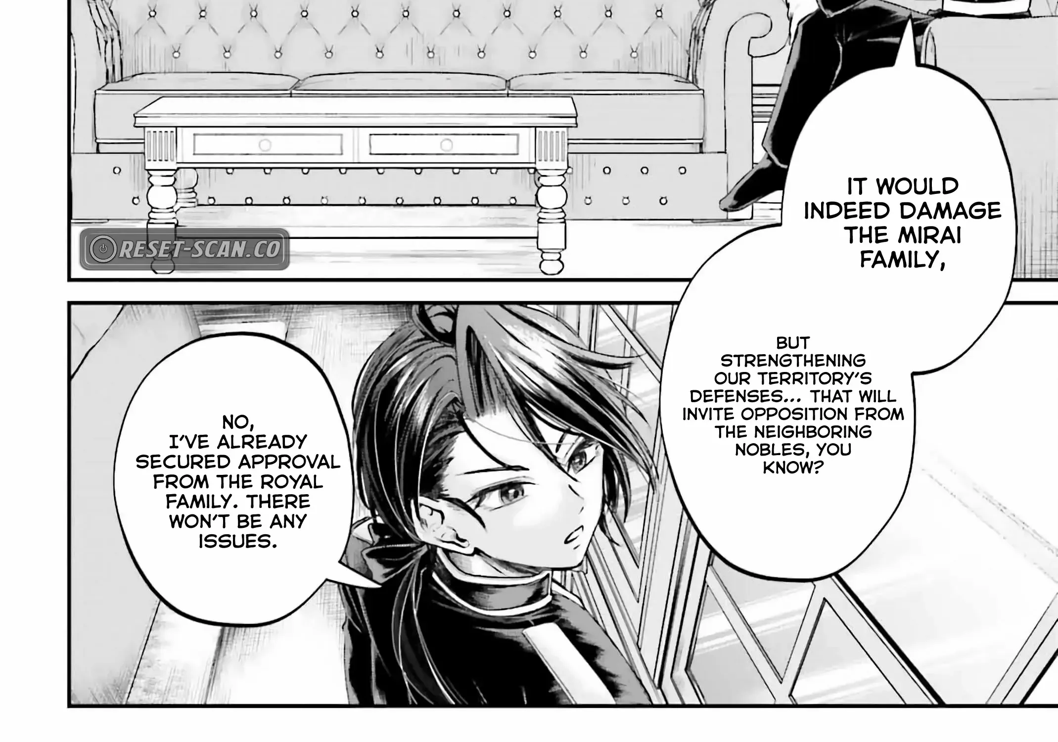 That Is Needed for a Villainous Aristocrat Chapter 14 page 49 - 