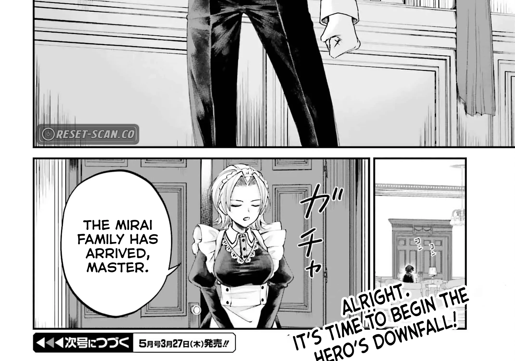 That Is Needed for a Villainous Aristocrat Chapter 14 page 55 - 