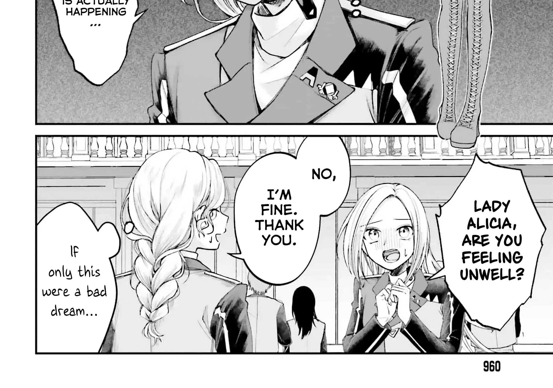 That Is Needed for a Villainous Aristocrat Chapter 14 page 7 - 