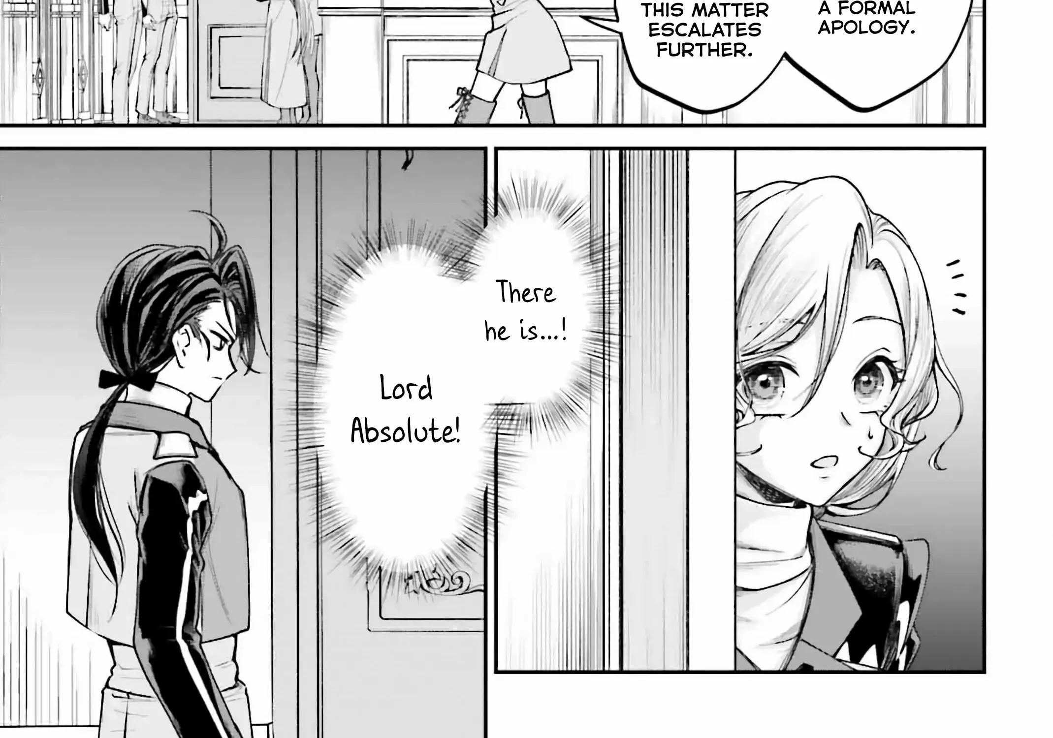 That Is Needed for a Villainous Aristocrat Chapter 14 page 10 - 