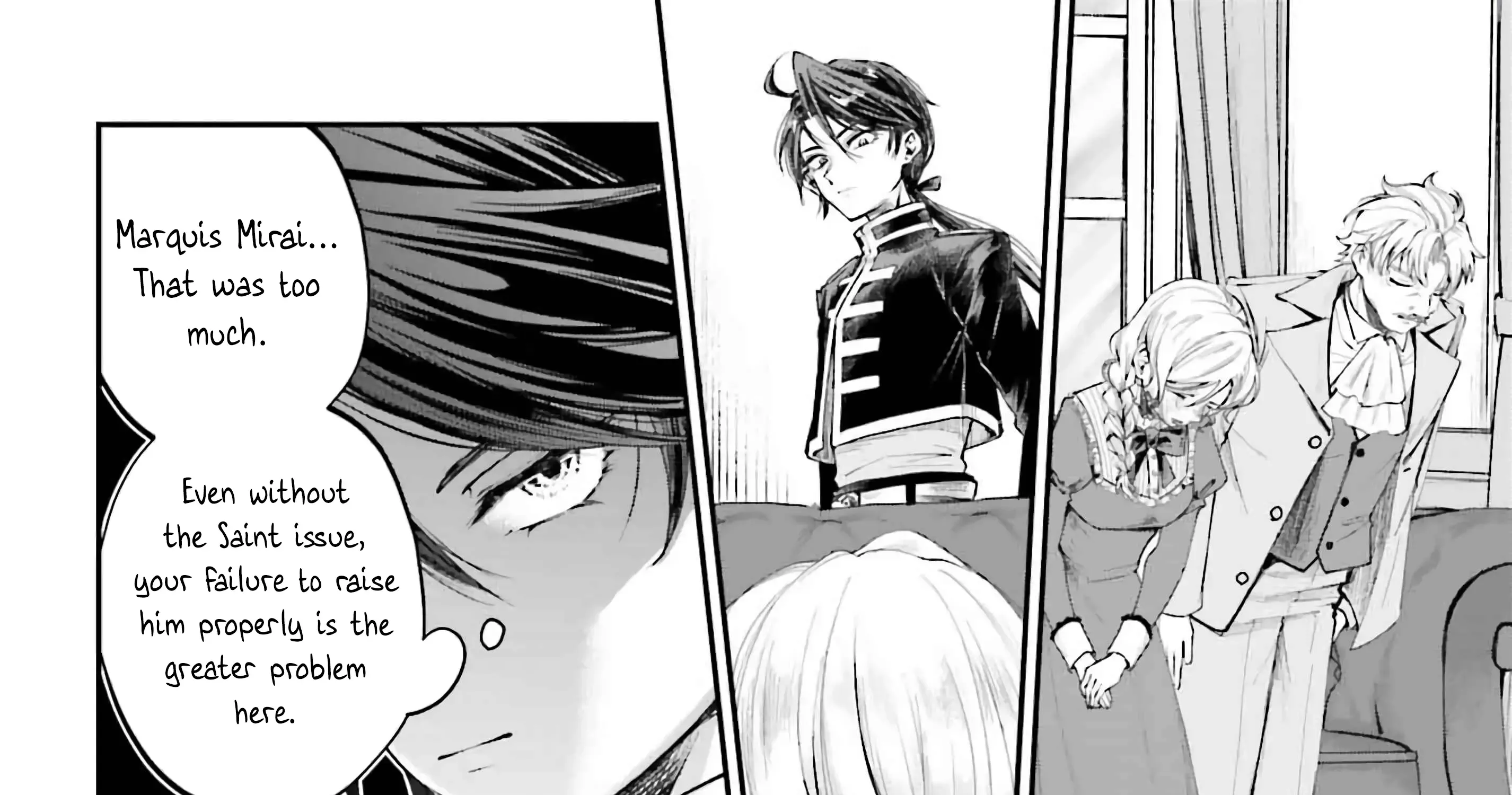That Is Needed for a Villainous Aristocrat Chapter 15 page 14 - 