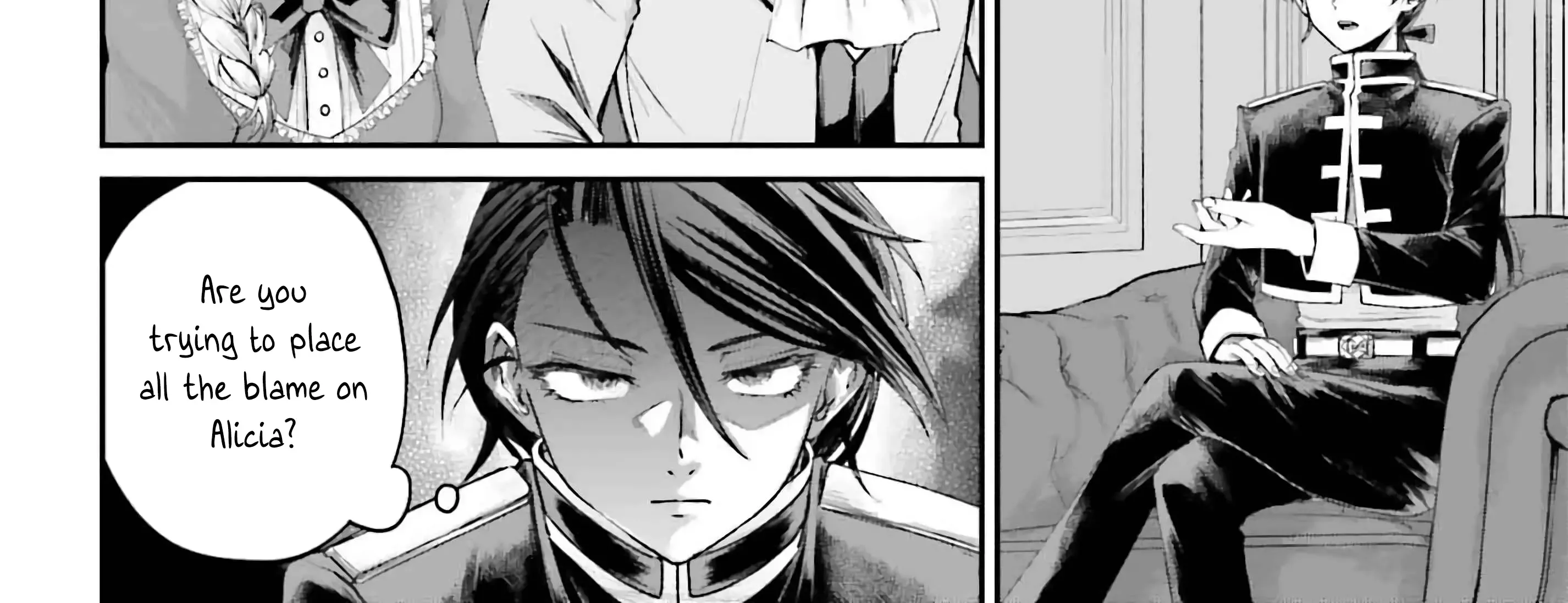 That Is Needed for a Villainous Aristocrat Chapter 15 page 16 - 