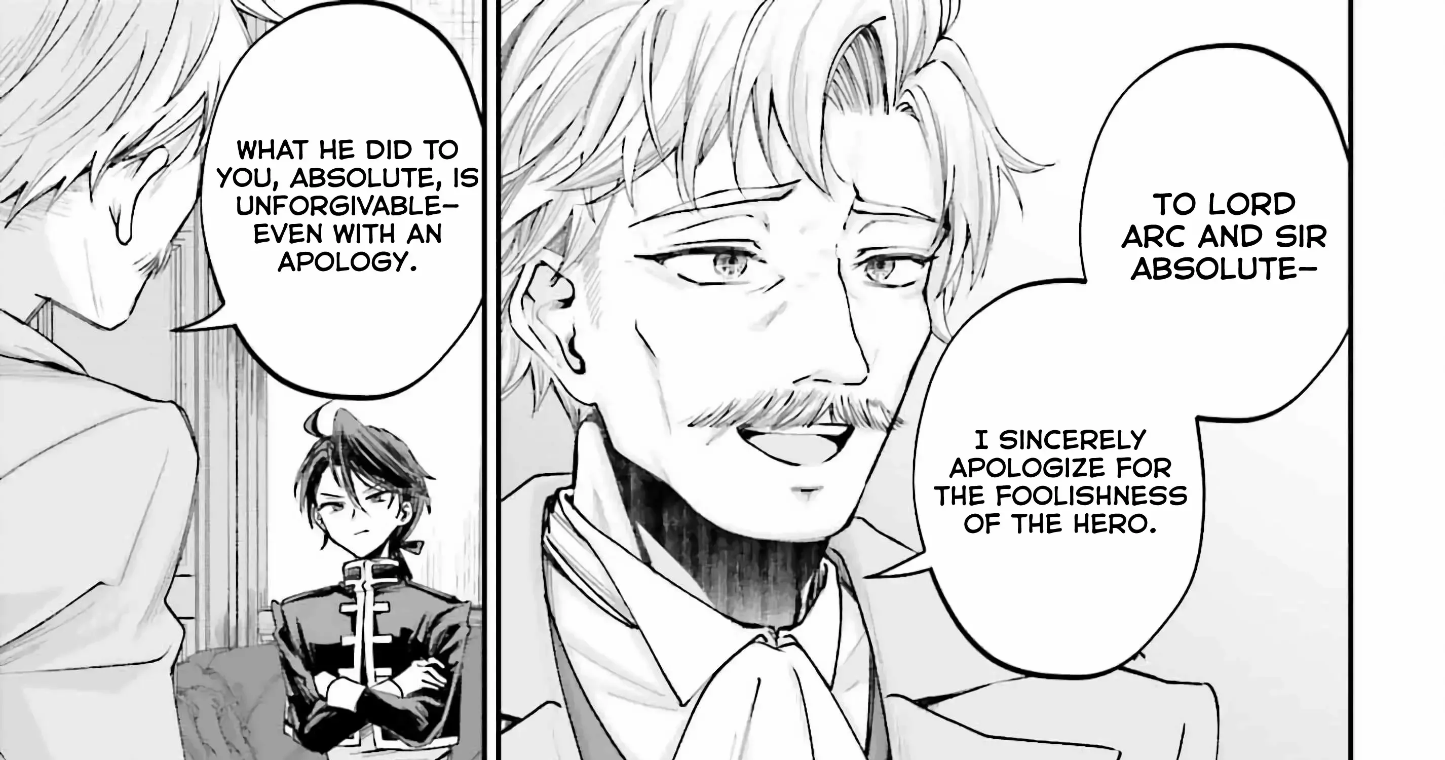 That Is Needed for a Villainous Aristocrat Chapter 15 page 17 - 