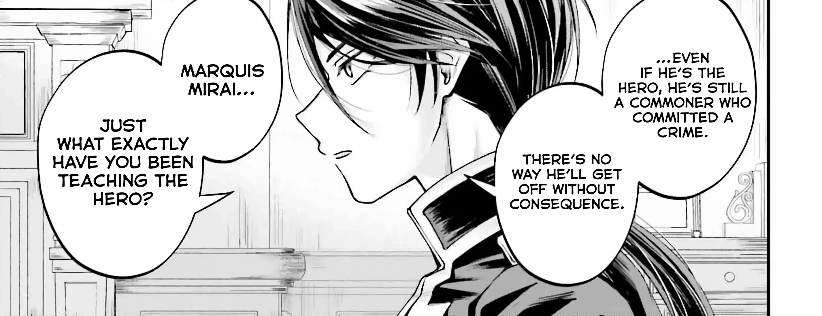That Is Needed for a Villainous Aristocrat Chapter 15 page 19 - 