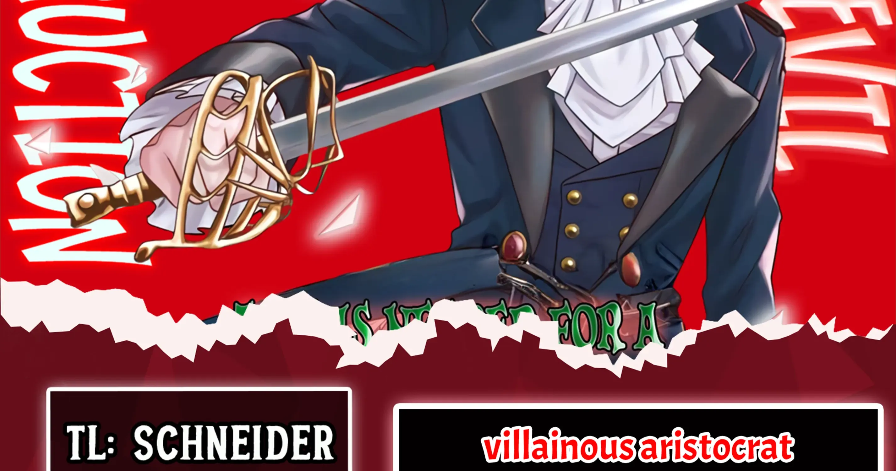 That Is Needed for a Villainous Aristocrat Chapter 15 page 3 - 