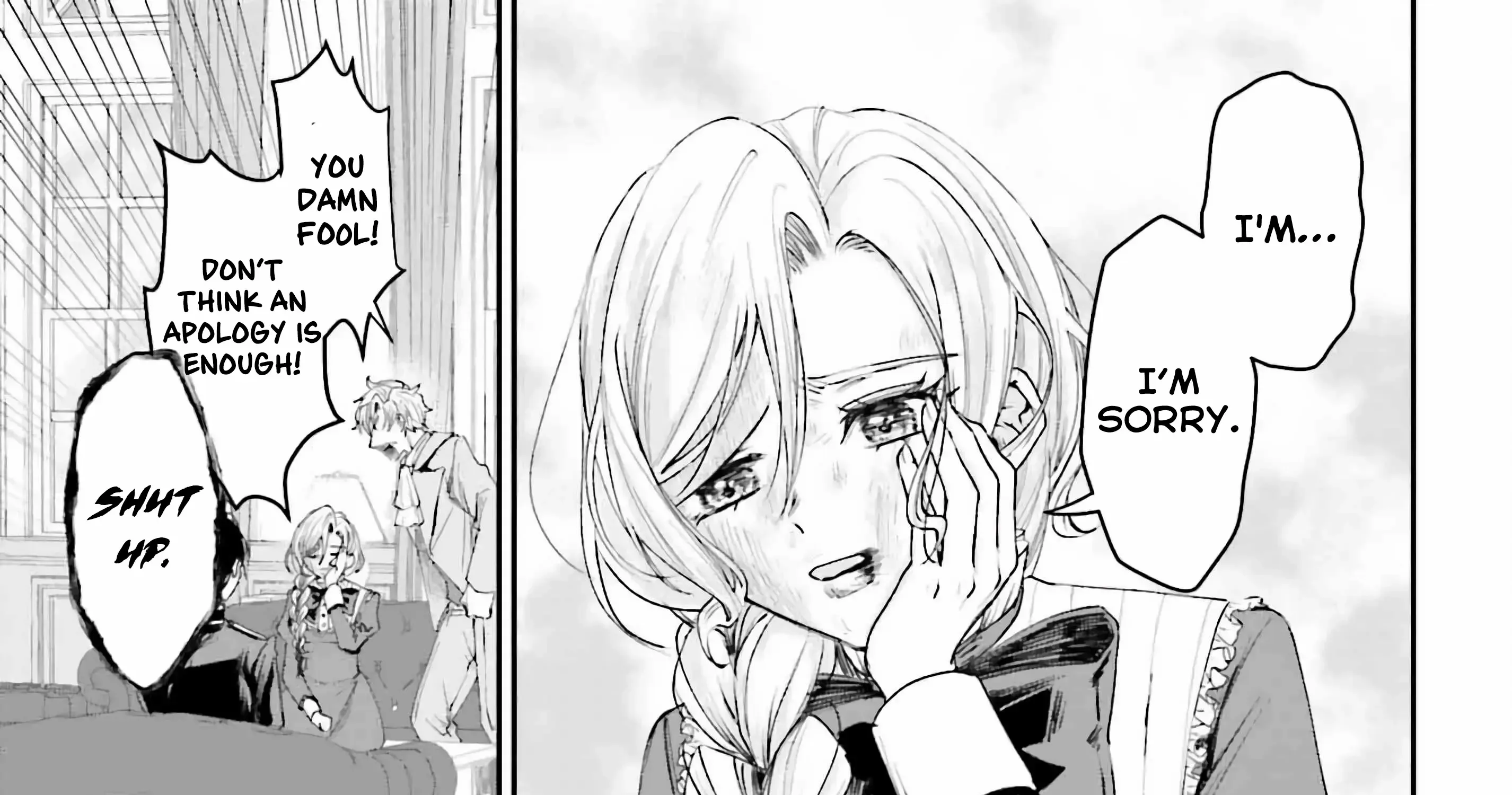 That Is Needed for a Villainous Aristocrat Chapter 15 page 23 - 
