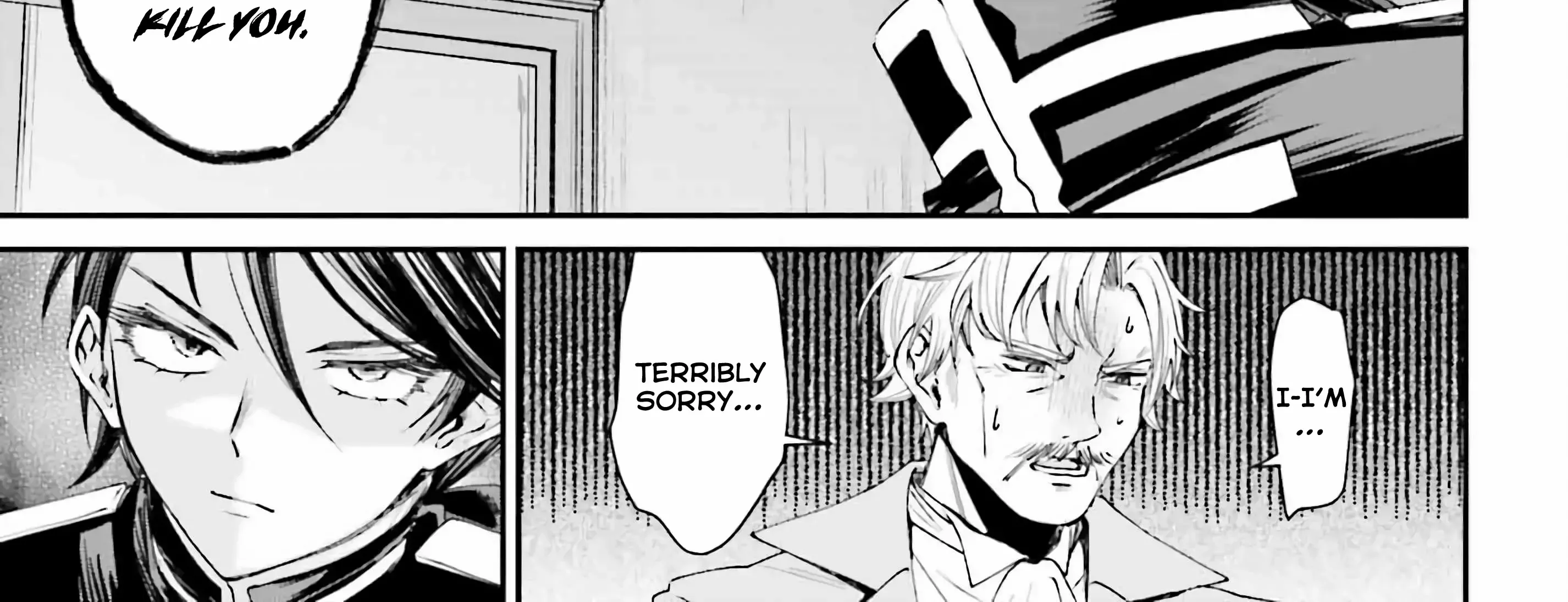 That Is Needed for a Villainous Aristocrat Chapter 15 page 25 - 