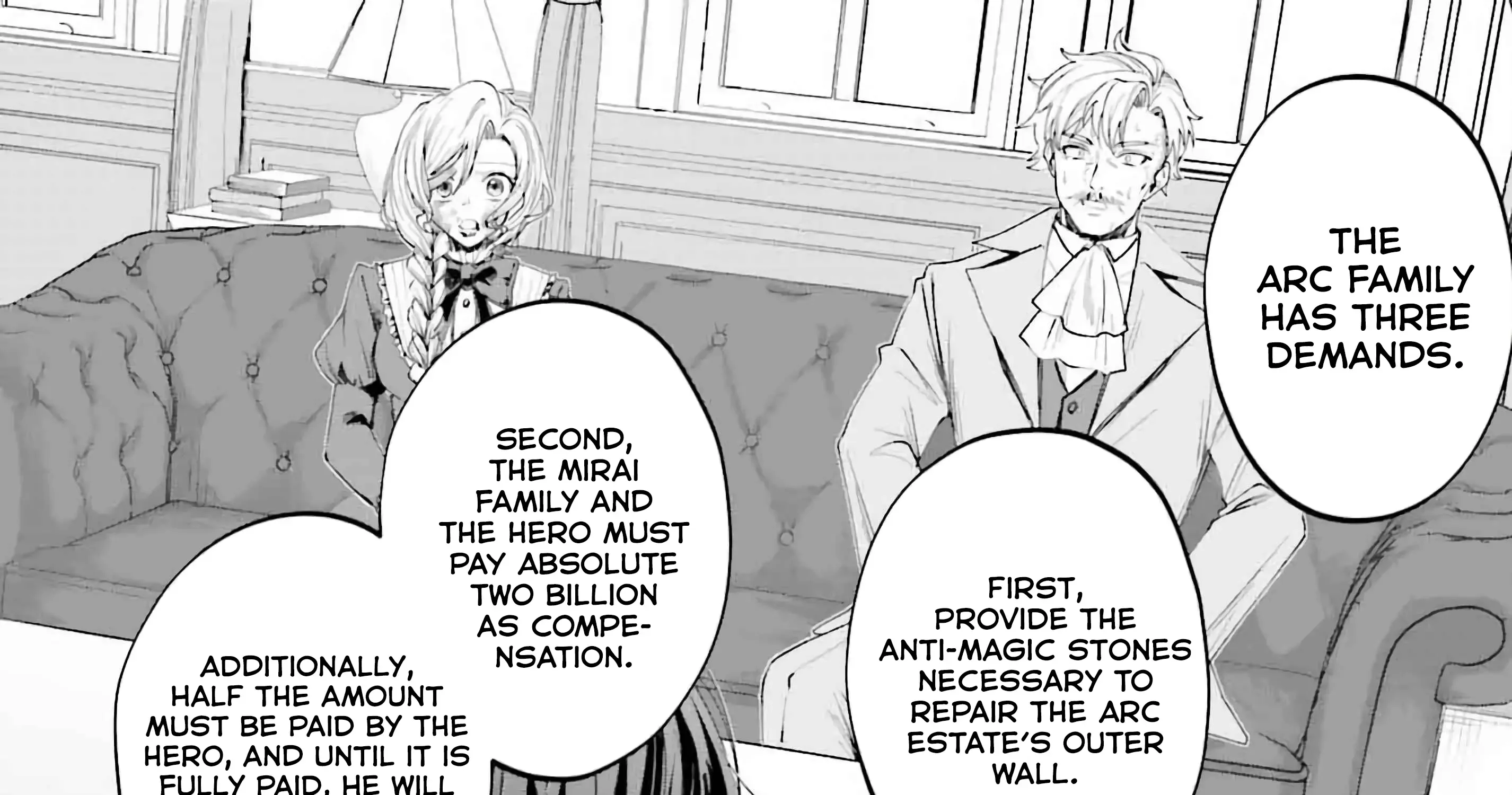That Is Needed for a Villainous Aristocrat Chapter 15 page 26 - 