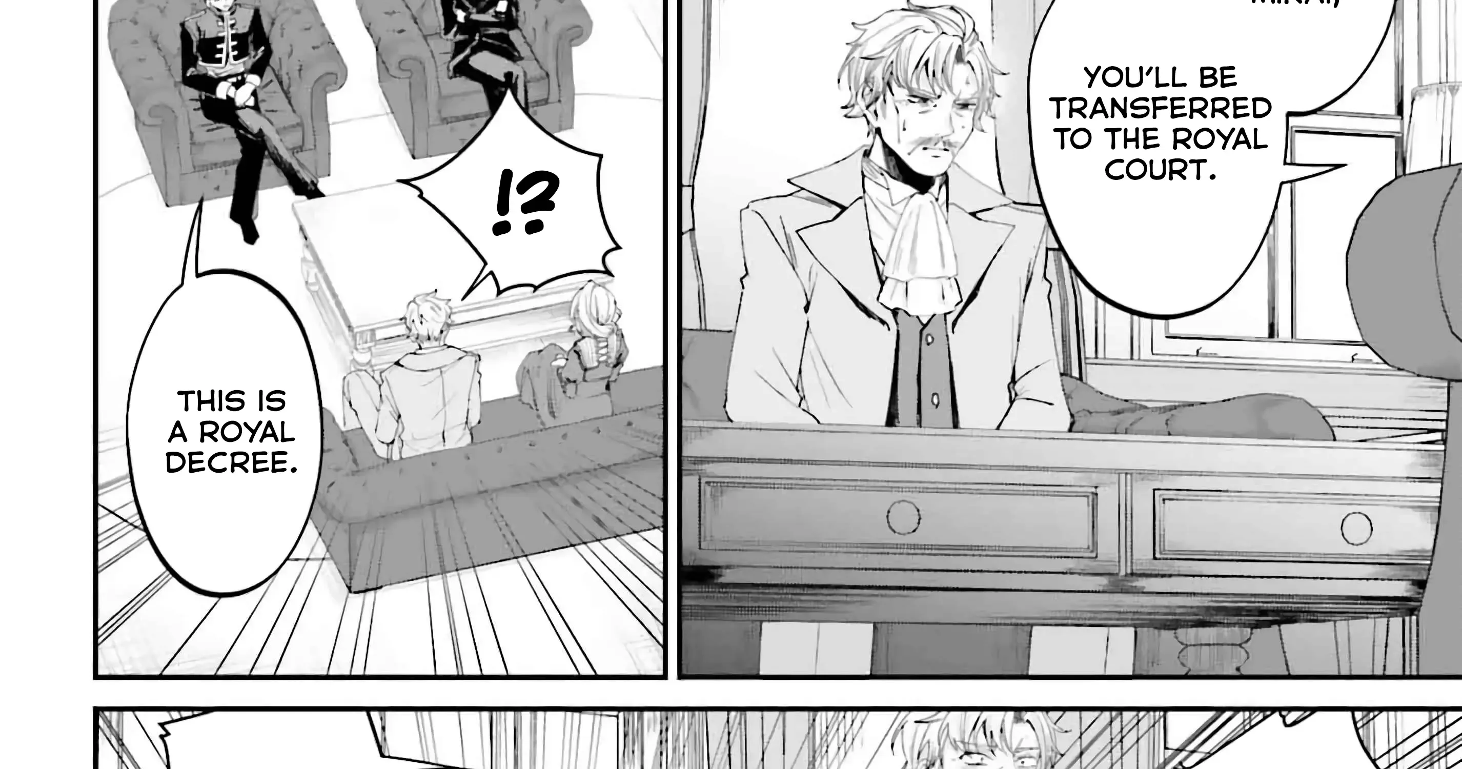 That Is Needed for a Villainous Aristocrat Chapter 15 page 33 - 