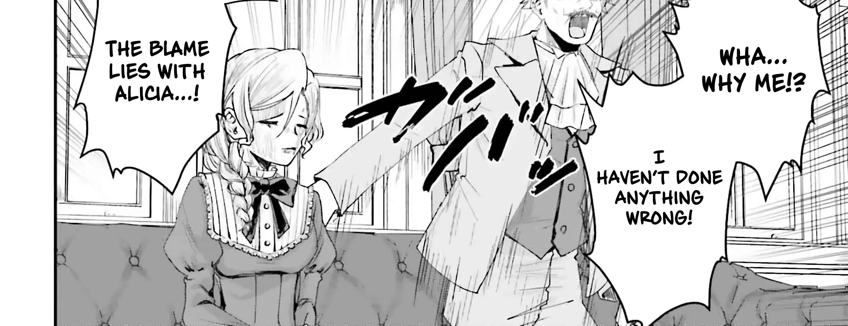 That Is Needed for a Villainous Aristocrat Chapter 15 page 34 - 