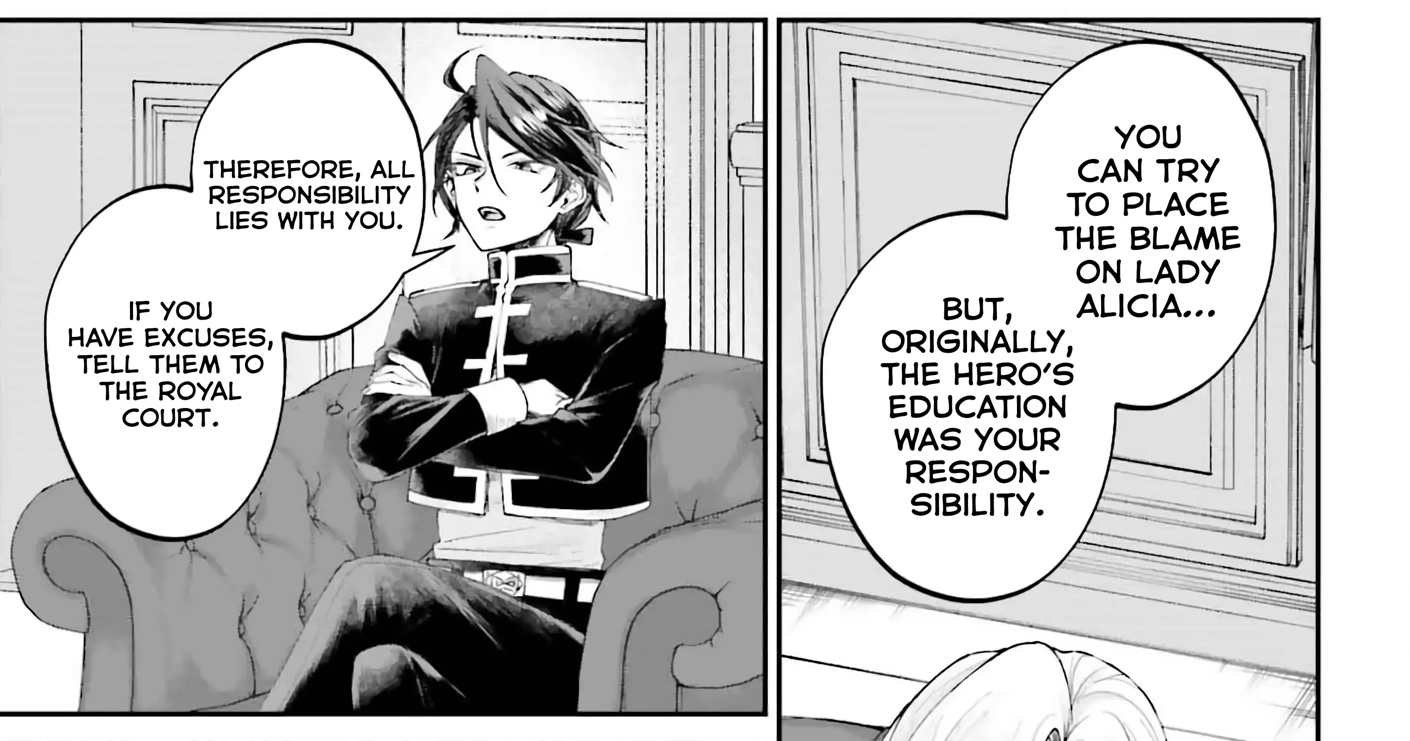 That Is Needed for a Villainous Aristocrat Chapter 15 page 36 - 
