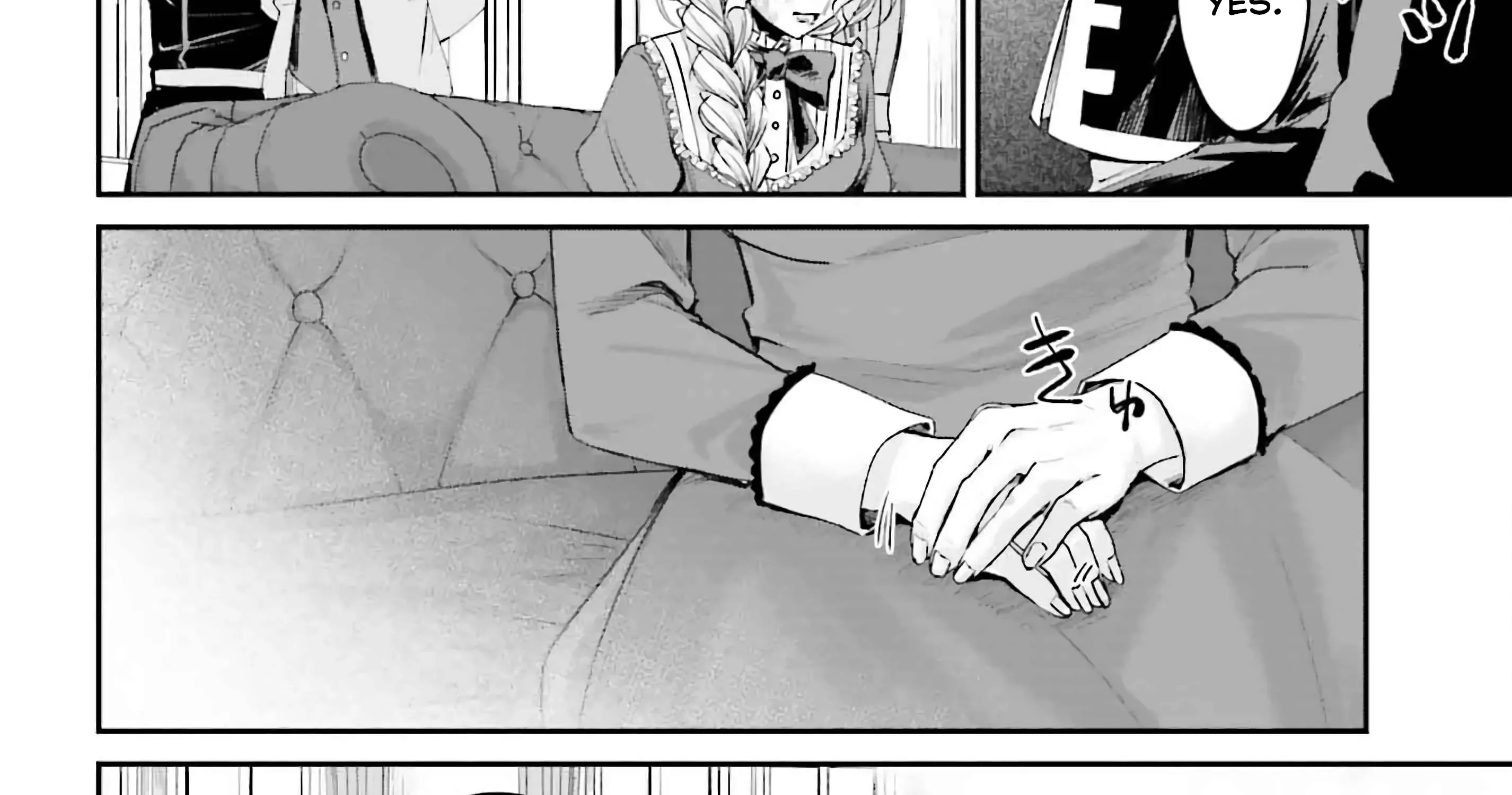 That Is Needed for a Villainous Aristocrat Chapter 15 page 39 - 