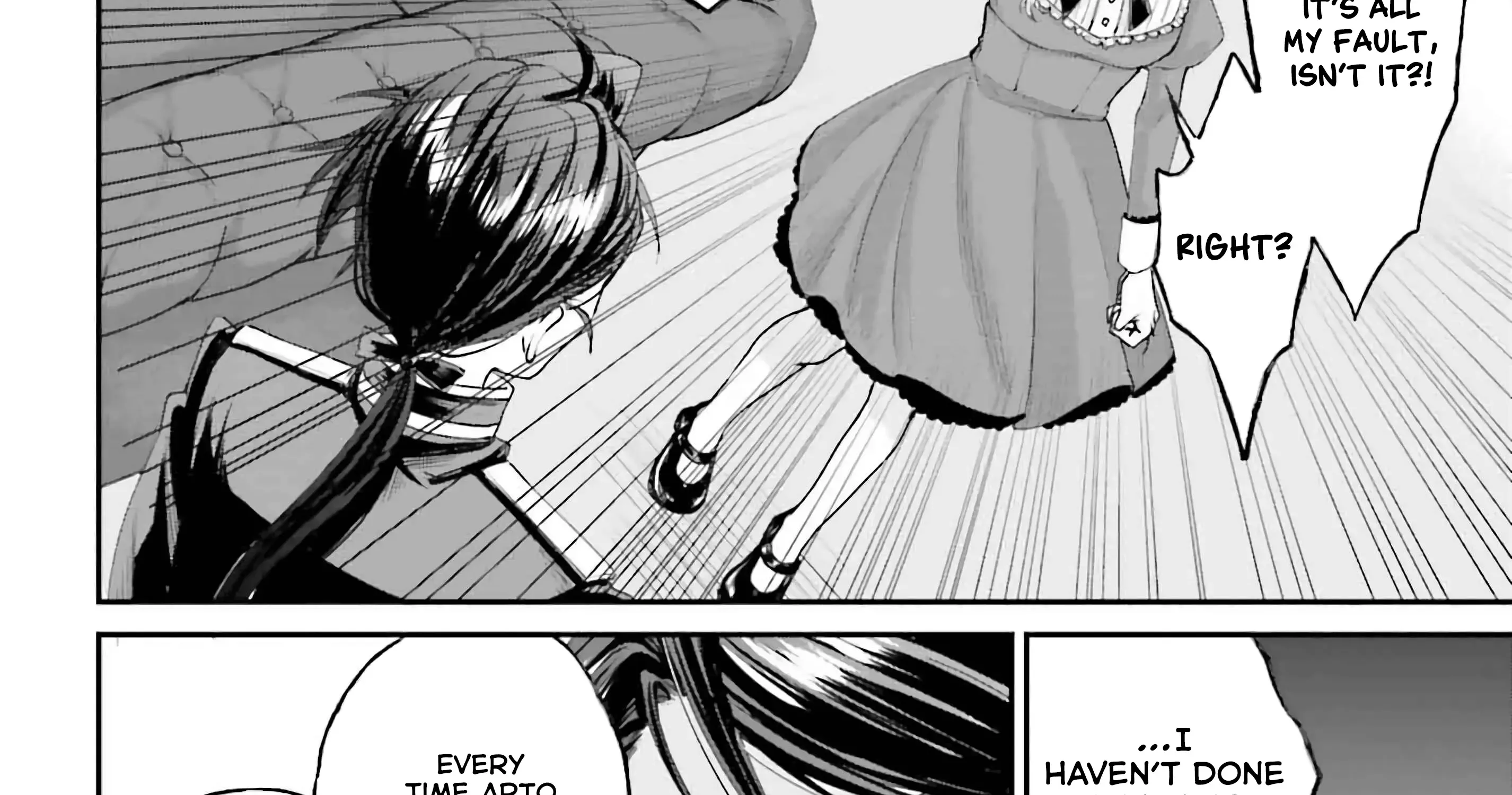 That Is Needed for a Villainous Aristocrat Chapter 15 page 45 - 