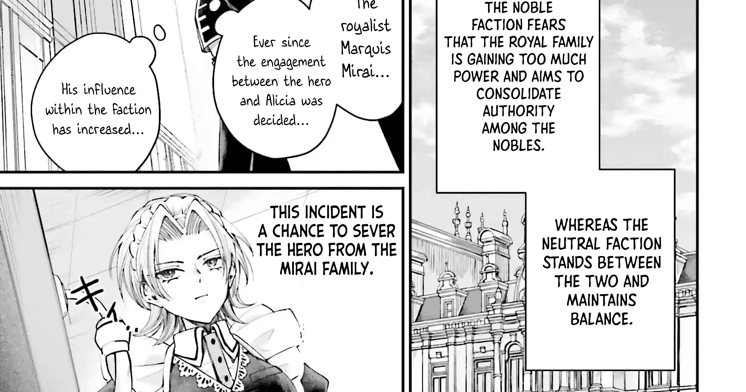 That Is Needed for a Villainous Aristocrat Chapter 15 page 6 - 
