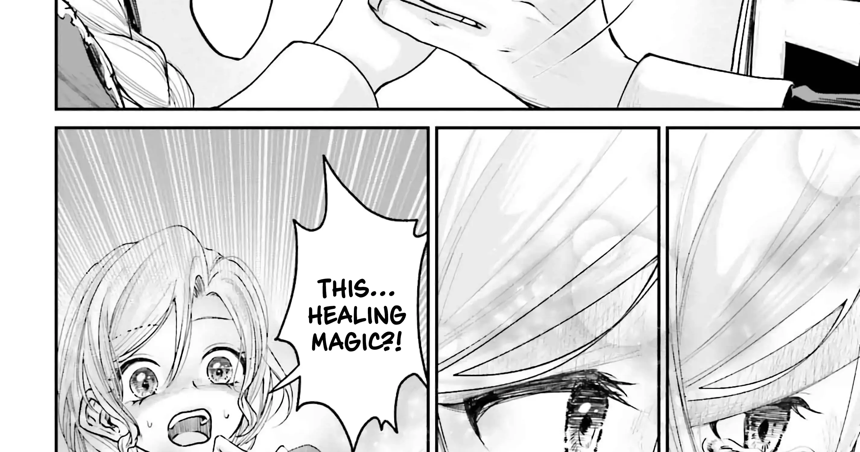 That Is Needed for a Villainous Aristocrat Chapter 15 page 51 - 