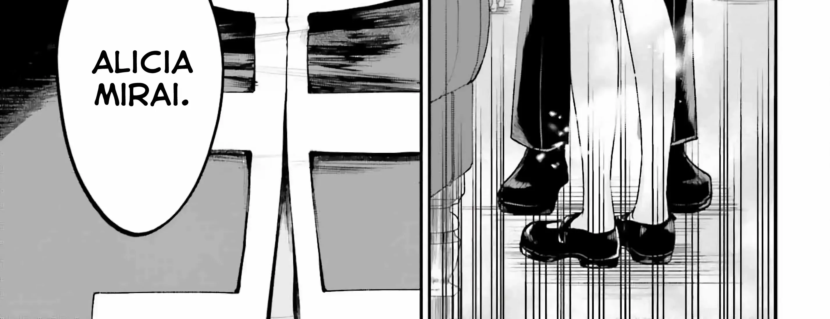 That Is Needed for a Villainous Aristocrat Chapter 15 page 55 - 