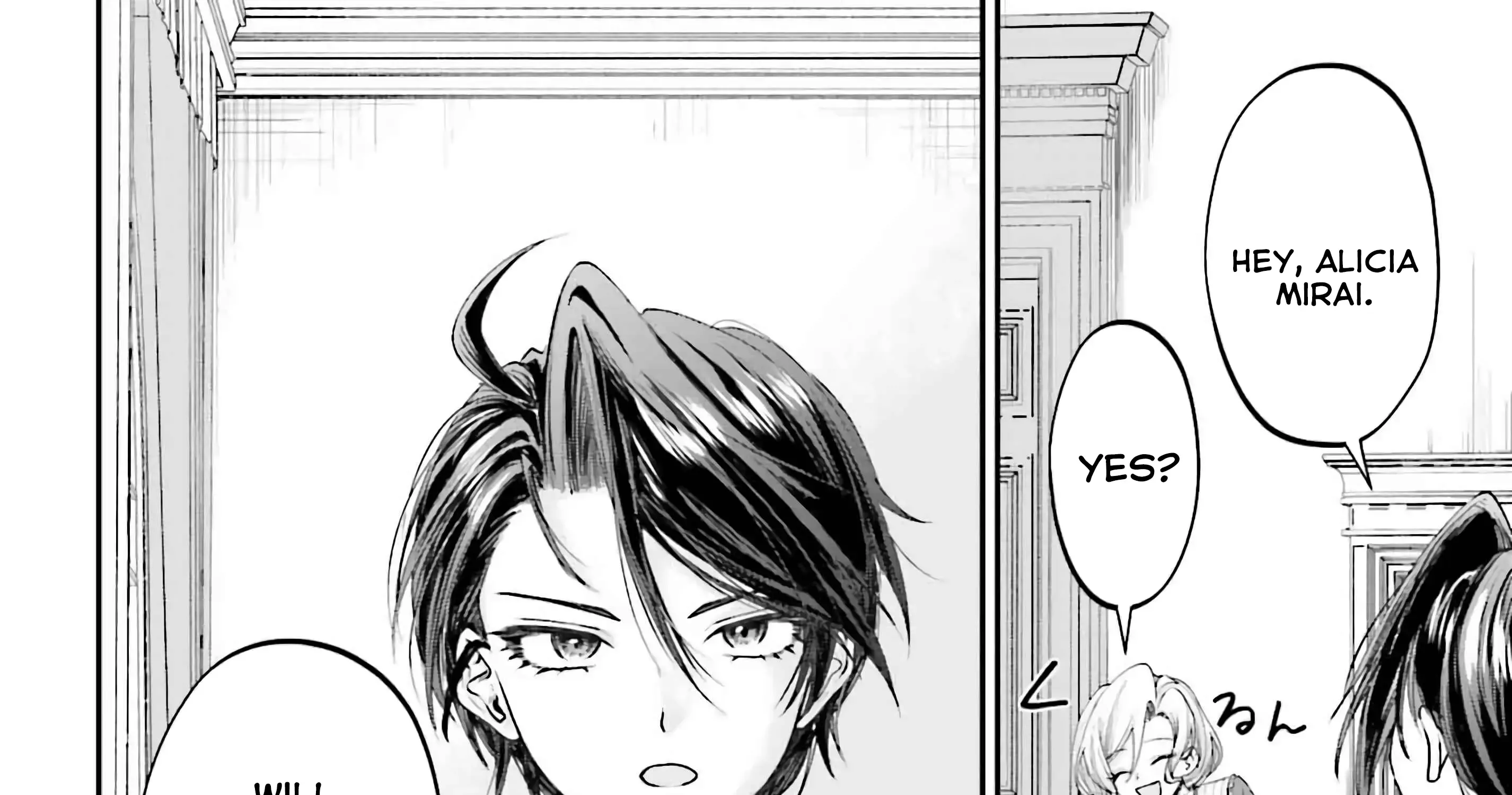 That Is Needed for a Villainous Aristocrat Chapter 15 page 68 - 