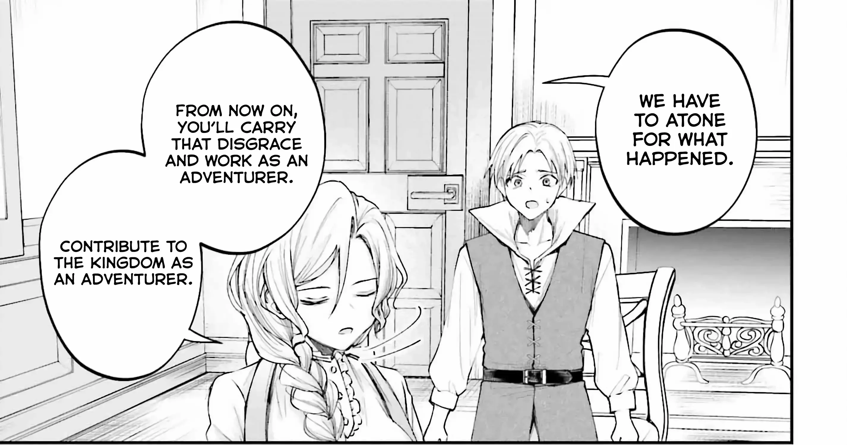That Is Needed for a Villainous Aristocrat Chapter 15 page 89 - 