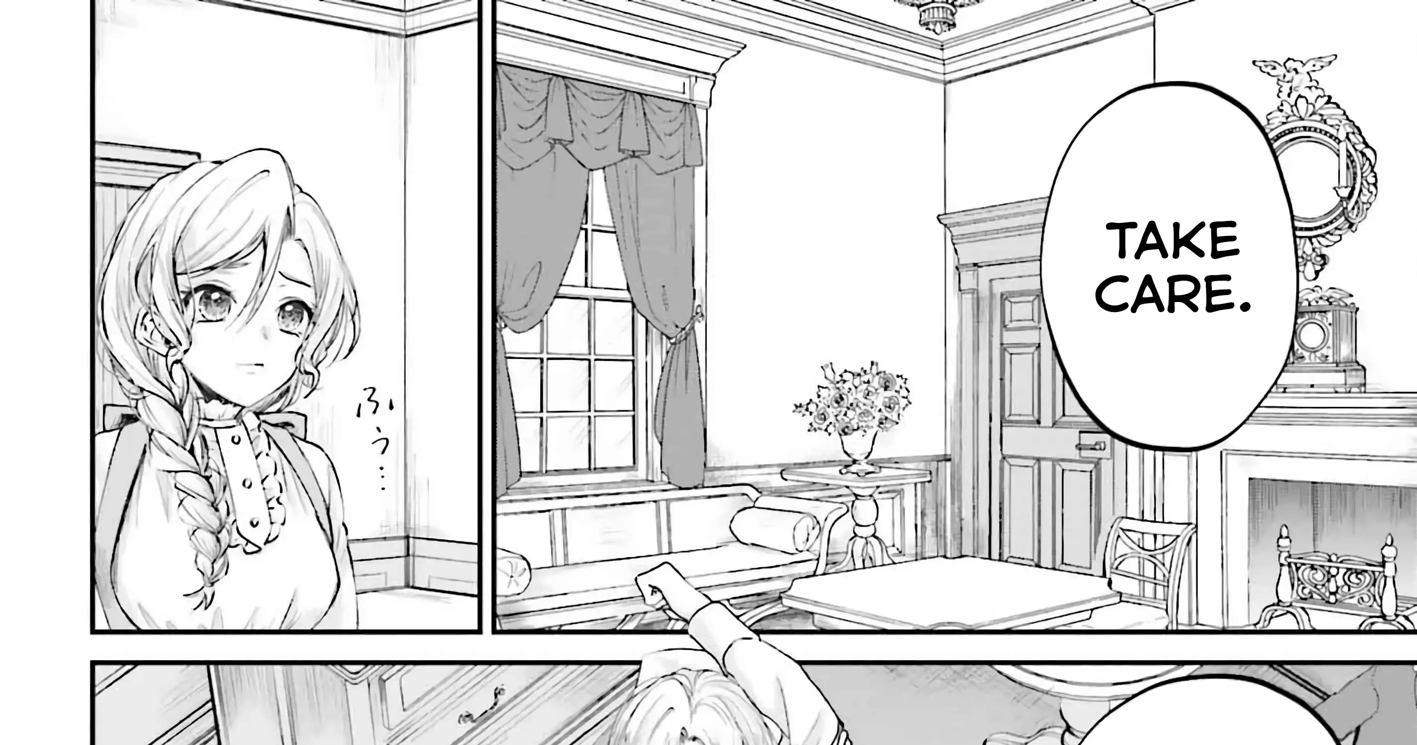 That Is Needed for a Villainous Aristocrat Chapter 15 page 92 - 