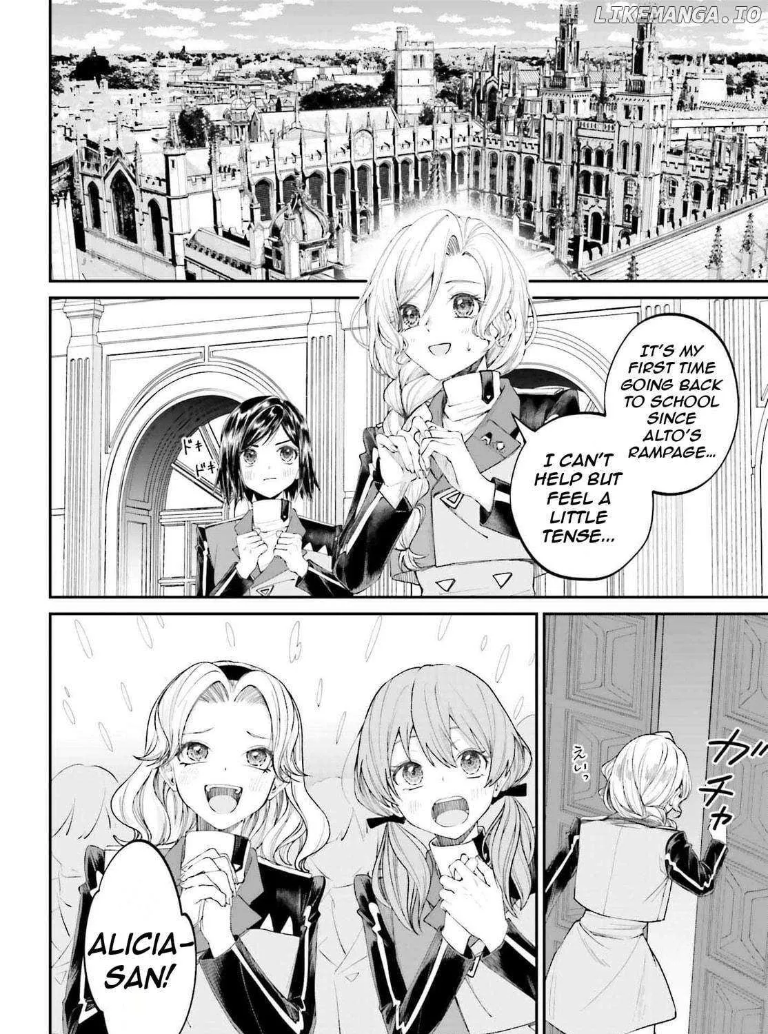 That Is Needed for a Villainous Aristocrat Chapter 16 page 20 - 