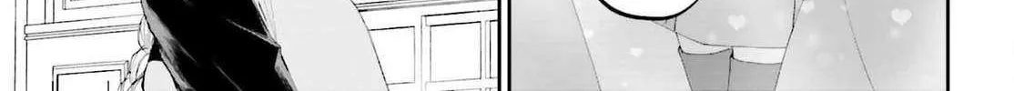 That Is Needed for a Villainous Aristocrat Chapter 16 page 23 - 