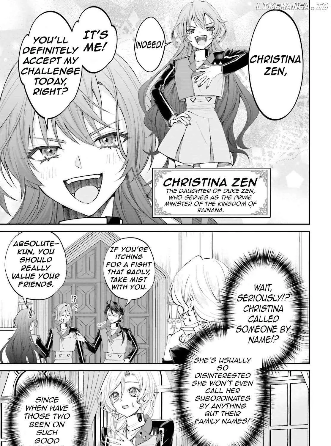 That Is Needed for a Villainous Aristocrat Chapter 16 page 26 - 
