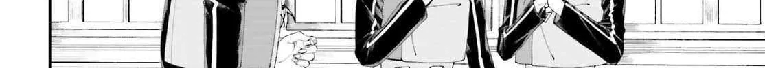 That Is Needed for a Villainous Aristocrat Chapter 16 page 29 - 