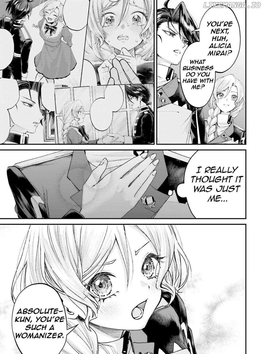 That Is Needed for a Villainous Aristocrat Chapter 16 page 30 - 