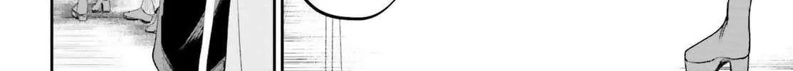 That Is Needed for a Villainous Aristocrat Chapter 16 page 33 - 