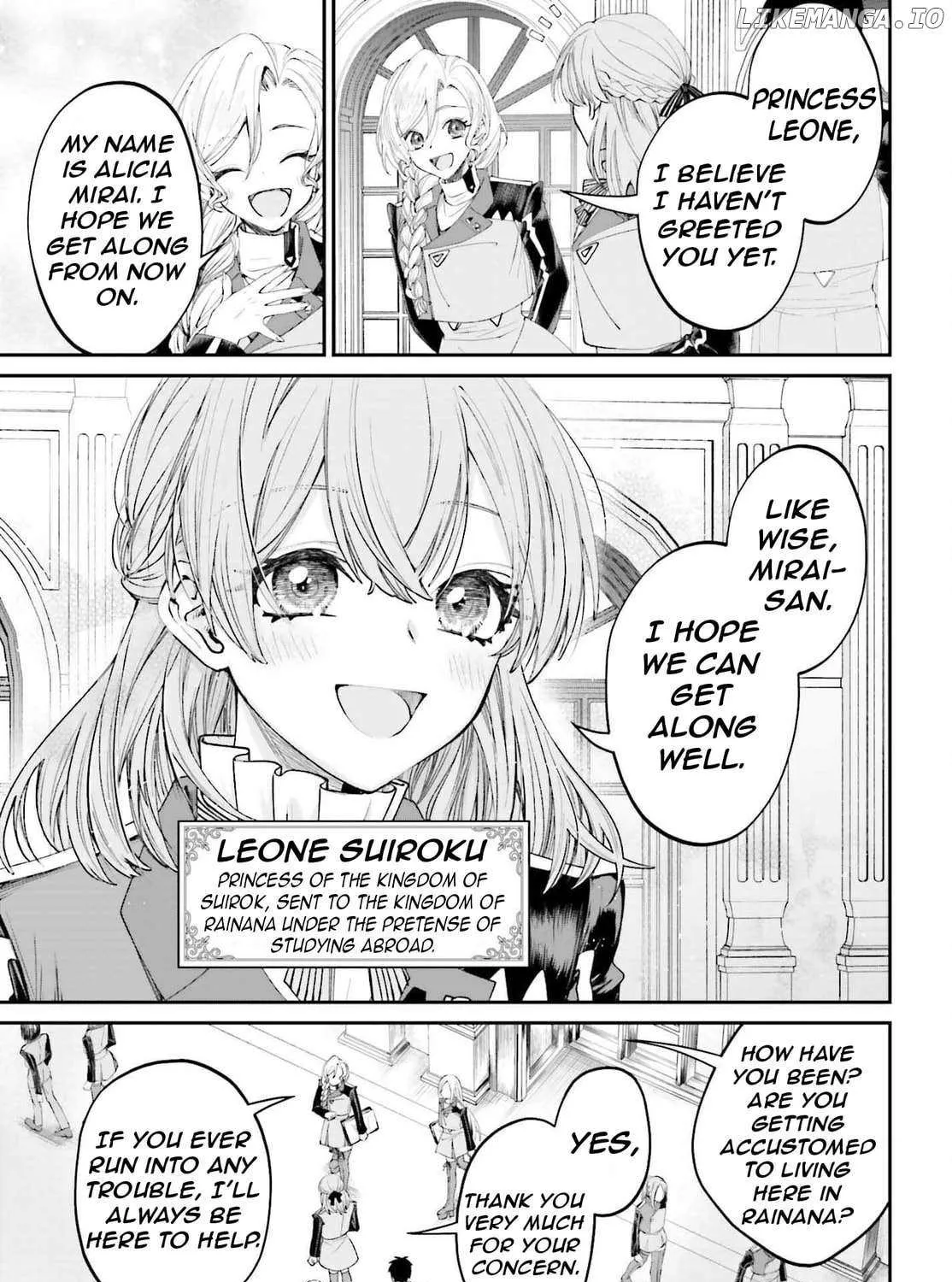 That Is Needed for a Villainous Aristocrat Chapter 16 page 34 - 