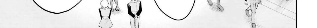 That Is Needed for a Villainous Aristocrat Chapter 16 page 35 - 