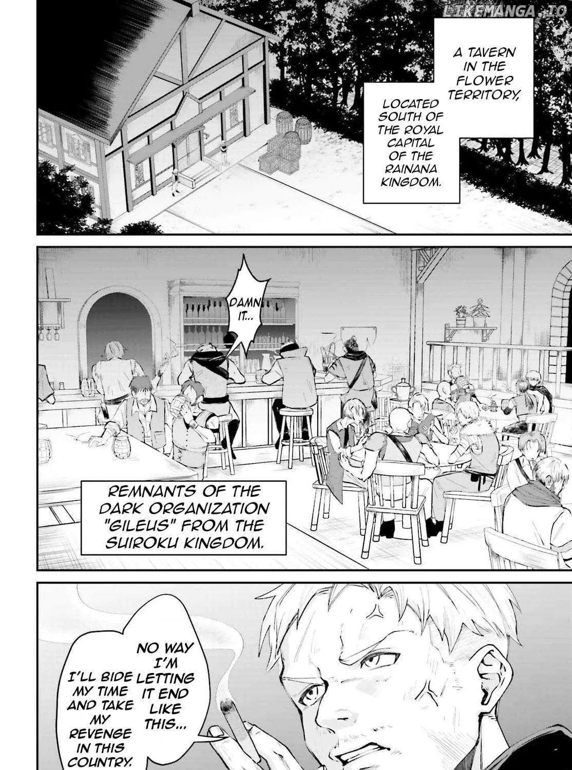 That Is Needed for a Villainous Aristocrat Chapter 16 page 40 - 