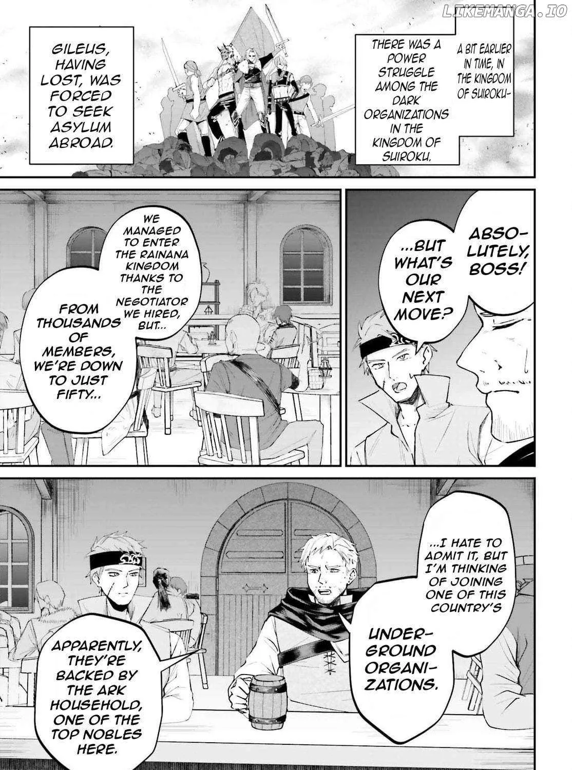 That Is Needed for a Villainous Aristocrat Chapter 16 page 42 - 