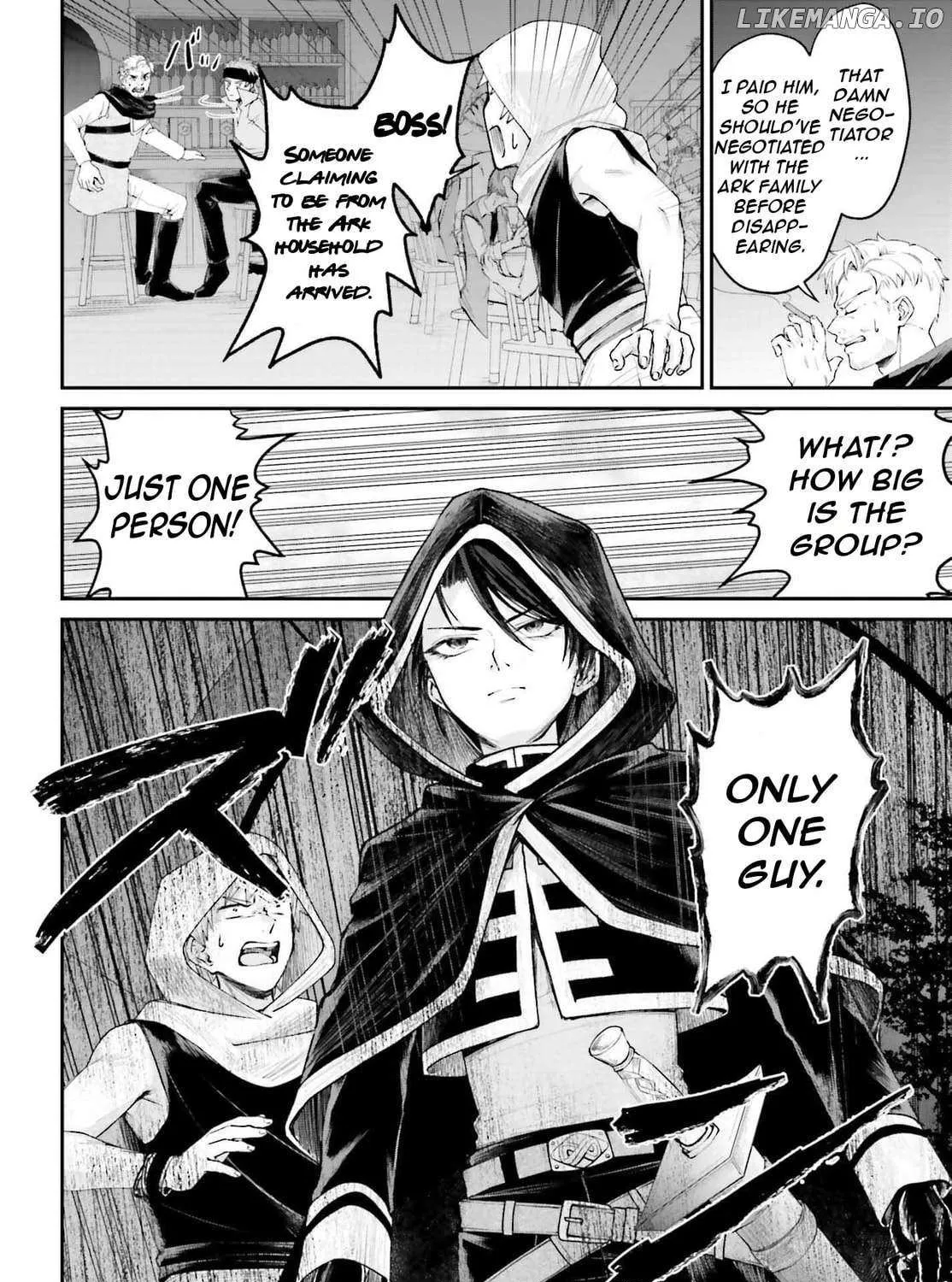 That Is Needed for a Villainous Aristocrat Chapter 16 page 44 - 