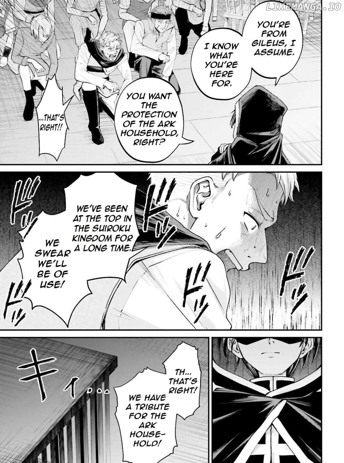 That Is Needed for a Villainous Aristocrat Chapter 16 page 46 - 