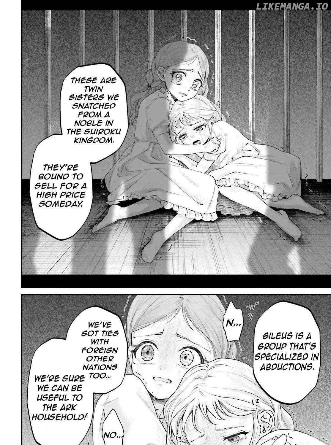 That Is Needed for a Villainous Aristocrat Chapter 16 page 48 - 