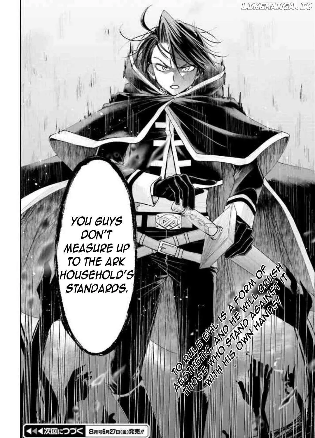 That Is Needed for a Villainous Aristocrat Chapter 16 page 52 - 