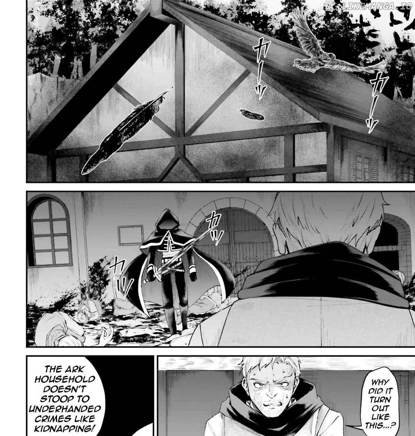 That Is Needed for a Villainous Aristocrat Chapter 17 page 11 - 
