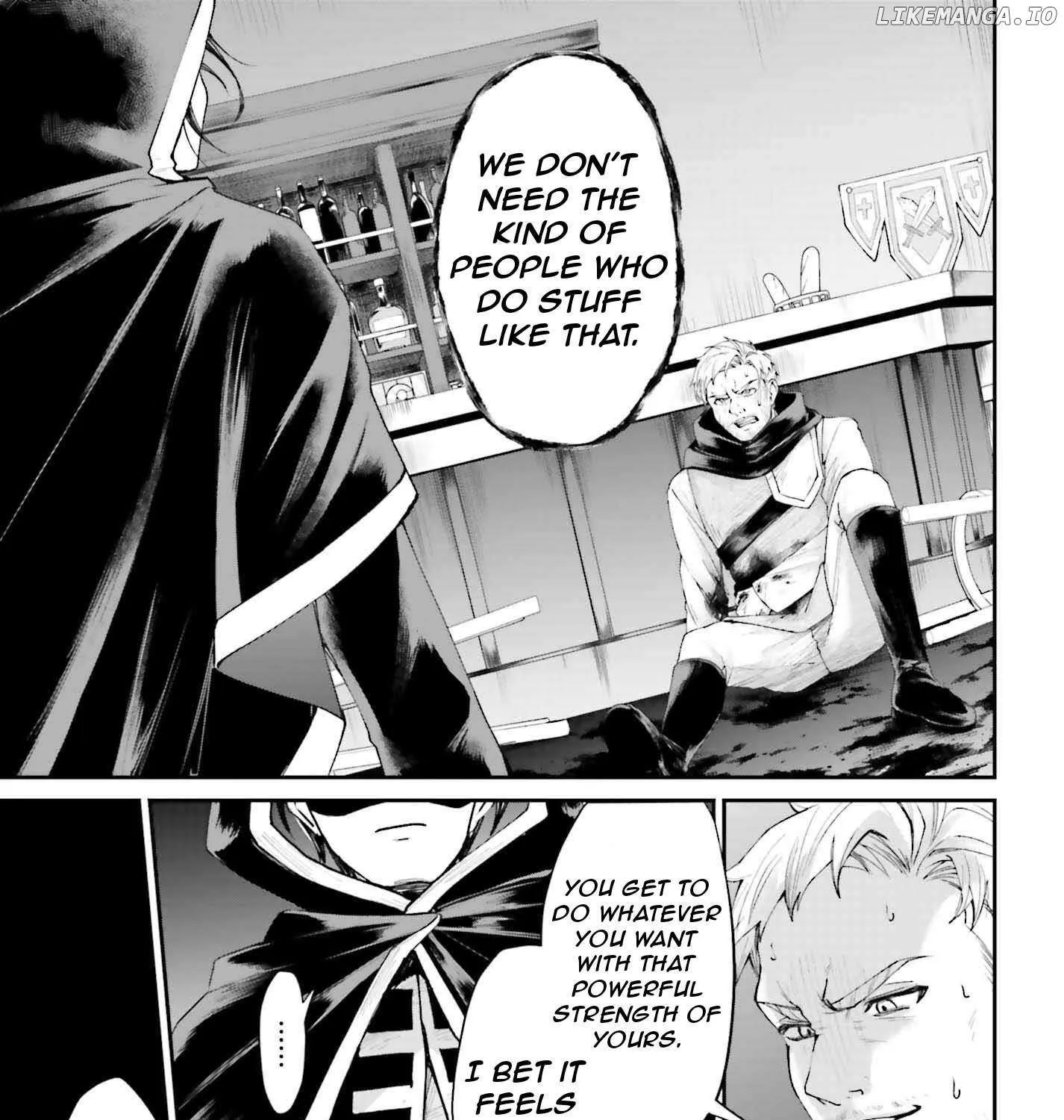 That Is Needed for a Villainous Aristocrat Chapter 17 page 13 - 